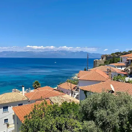 Blu Blu With Castle View Daire *